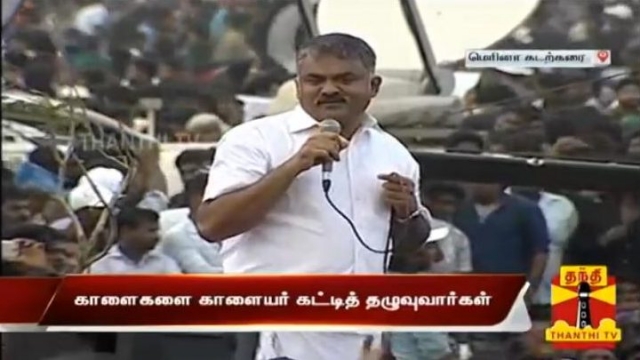 karthikeya sivasenapathy at marina protest